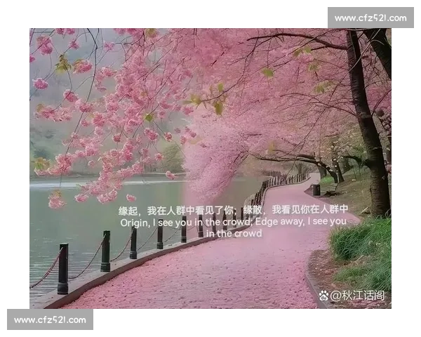 无缘晋级的遗憾与反思：探索失败背后的原因与未来的机会
