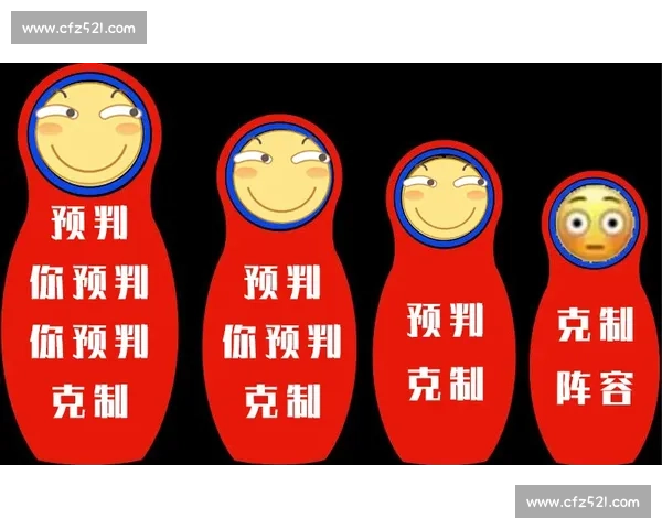 激烈对决中的淘汰赛制全程解析与策略指南