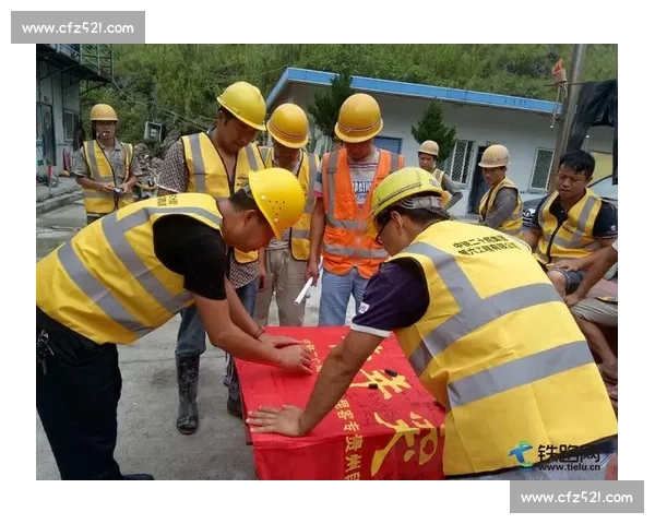 严格遵守比赛纪律提升竞技水平和团队合作意识