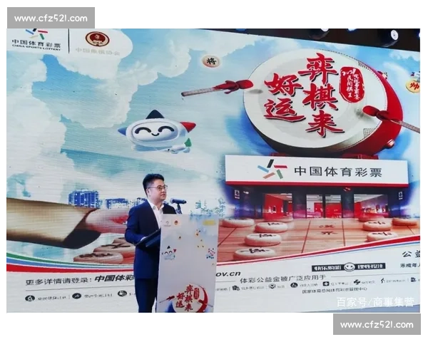 体育团队绩效提升与协作效率优化策略研究与实践