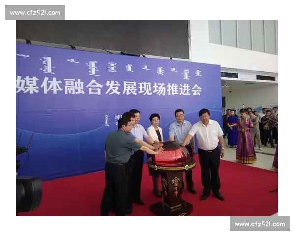 数字媒介融合背景下青少年体育文化传承与校园赛事协同发展研究