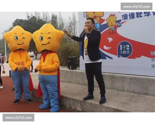 欢呼雀跃迎接美好时光共享快乐瞬间的温暖故事